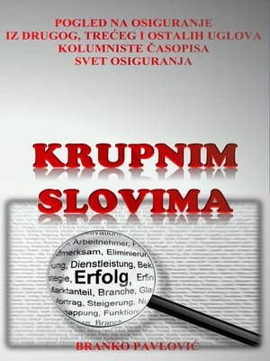 cover image of Krupnim slovima
